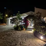 Le Patio A 20 M De La Villa